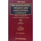 CTJ Publication's The Maharashtra Tenancy and Agricultural Lands Act, 1948 [HB] by A. B. Puranik